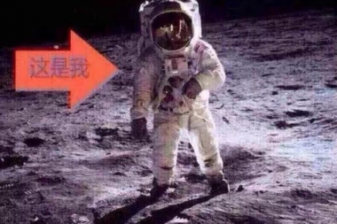 超经典搞笑说说_一句话把人逗笑