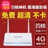 天上掉馅饼你都不捡,那怪我喽?