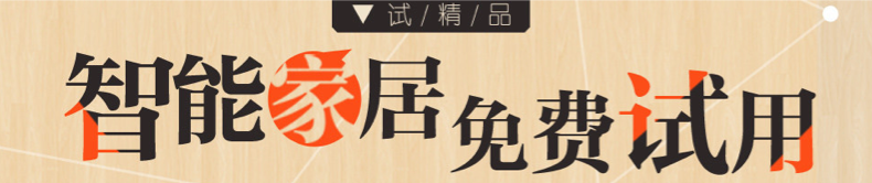 天上掉馅饼你都不捡,那怪我喽?