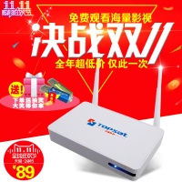 天上掉馅饼你都不捡,那怪我喽?