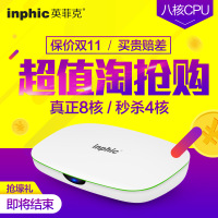 天上掉馅饼你都不捡,那怪我喽?