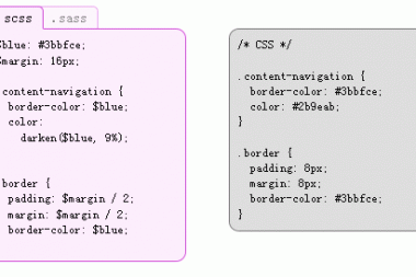 样式表(css) 格式整理与压缩