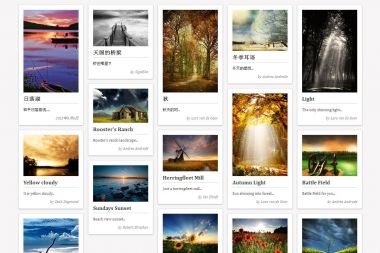 关于Masonry和jQuery.lazyload插件实现网页瀑布流布局