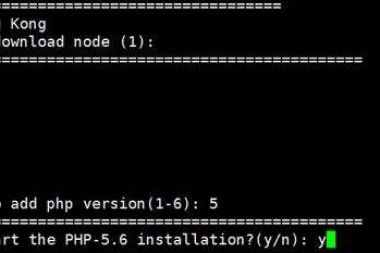 Linux 下部署 nginx  php多版本共存