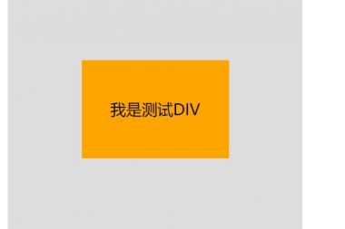 CSS-布局2-中间固定两边自适应