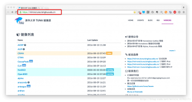 Ubuntu配置更换国内源(软件源)的方法,更符合自己系统的源
