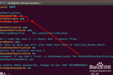 Ubuntu 20.04 root ssh登录配置