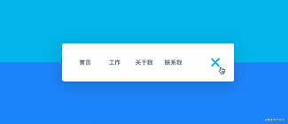 能用CSS实现的就不用麻烦JavaScript
