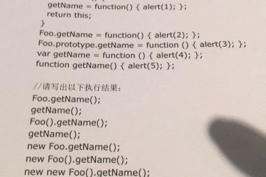 2021 年 JS 烧脑面试题(20多道具有一定迷惑性的js题)