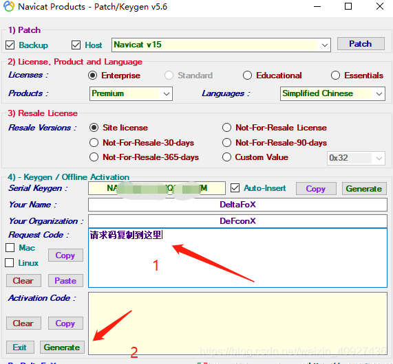 Navicat for mysql 注册Navicat_Keygen_Patch_v5.6_By_DFoX使用方法