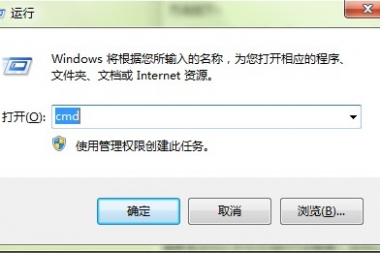 合理设置MTU，提升下载速度