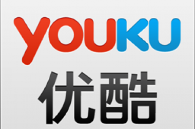 最新算法php获取优酷视频的真实地址