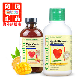 从反复感冒到肌肉健美娃—我家小子强身之路