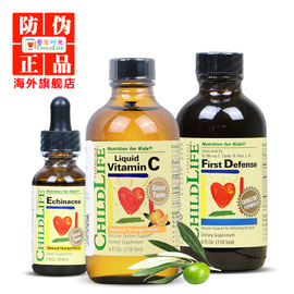 从反复感冒到肌肉健美娃—我家小子强身之路