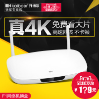 天上掉馅饼你都不捡，那怪我喽？