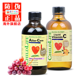 从反复感冒到肌肉健美娃—我家小子强身之路