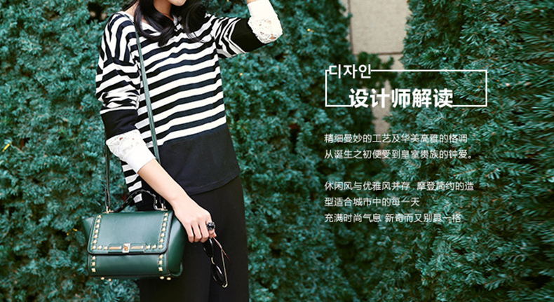 活力绿 让自己的生命充满生机~