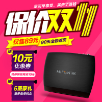 天上掉馅饼你都不捡，那怪我喽？