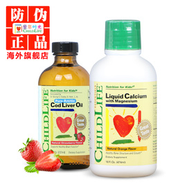 从反复感冒到肌肉健美娃—我家小子强身之路