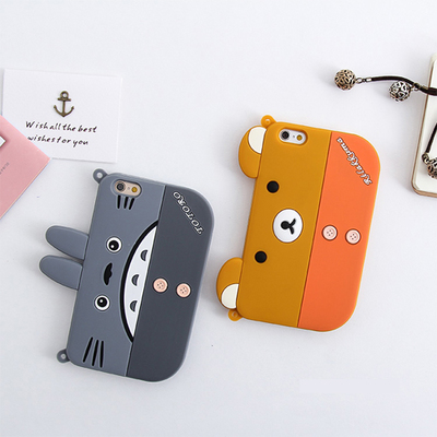 你的Iphone戴套了么