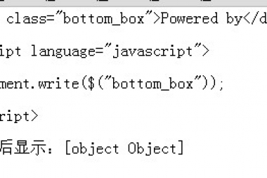 jquery实例：选择器 - 获取父级元素、同级元素、子元素