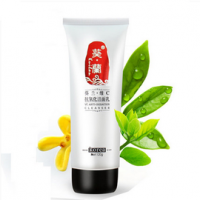 不同的洗面奶，针对不同肌肤