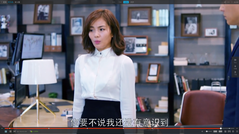 跟着电视剧学最新穿搭