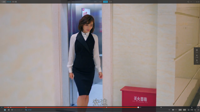 跟着电视剧学最新穿搭