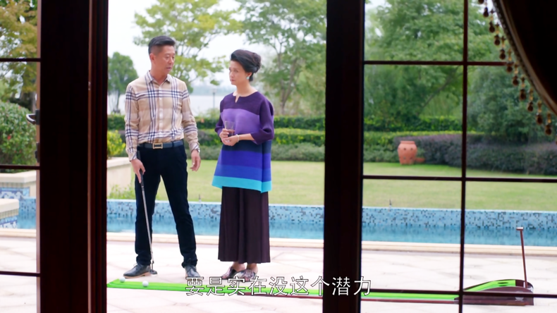 跟着电视剧学最新穿搭