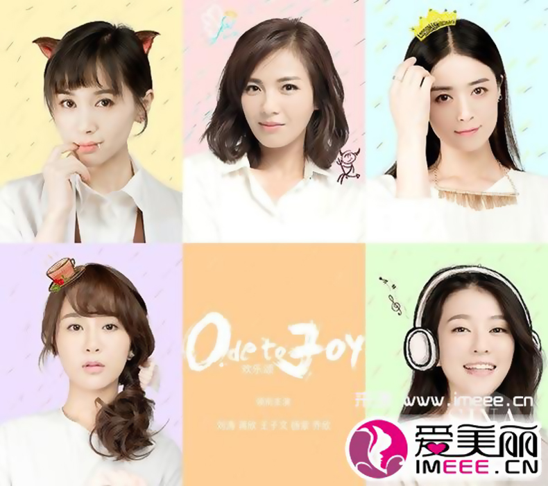 跟着电视剧学最新穿搭