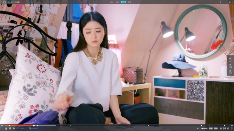 跟着电视剧学最新穿搭