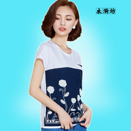 跟着电视剧学最新穿搭