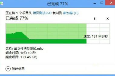 局域网拷贝资料很慢很慢,怎么办,用一根网线吧