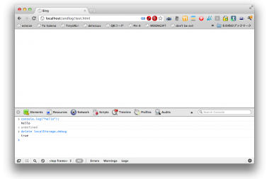 Console命令详解，利用好这九个Console命令，让js调试更简单