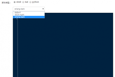 codeMirror插件使用讲解