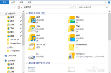 php对文件夹管理的一些函数代码