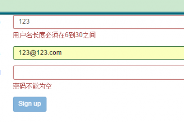  基于jquery，bootstrap数据验证插件bootstrapValidator 教程