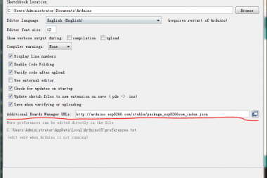 arduino下载ESP8266开发板的方法