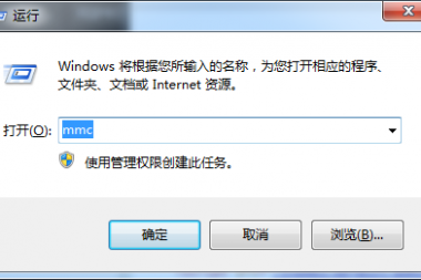 IIS修改SSL证书名称