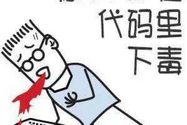 php代码调试必备 利用debug_backtrace方法跟踪代码调用