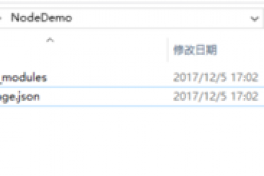 Windows下NodeJS环境搭建