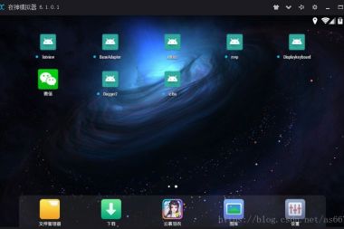【微信小程序】反编译xxxxx.wxapkg获取任何微信小程序源码