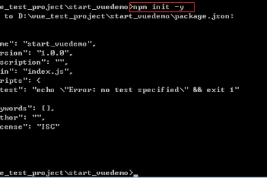 webpack+vue+vueRouter模块化构建完整项目实例超详细步骤入门篇