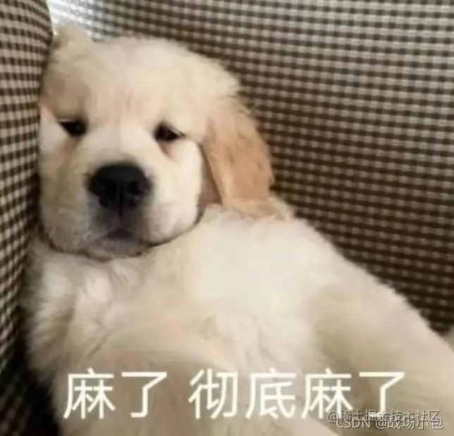 来自大佬整理的38道关于this的面试题，万字解析，让你彻底理解 this 的指向问题